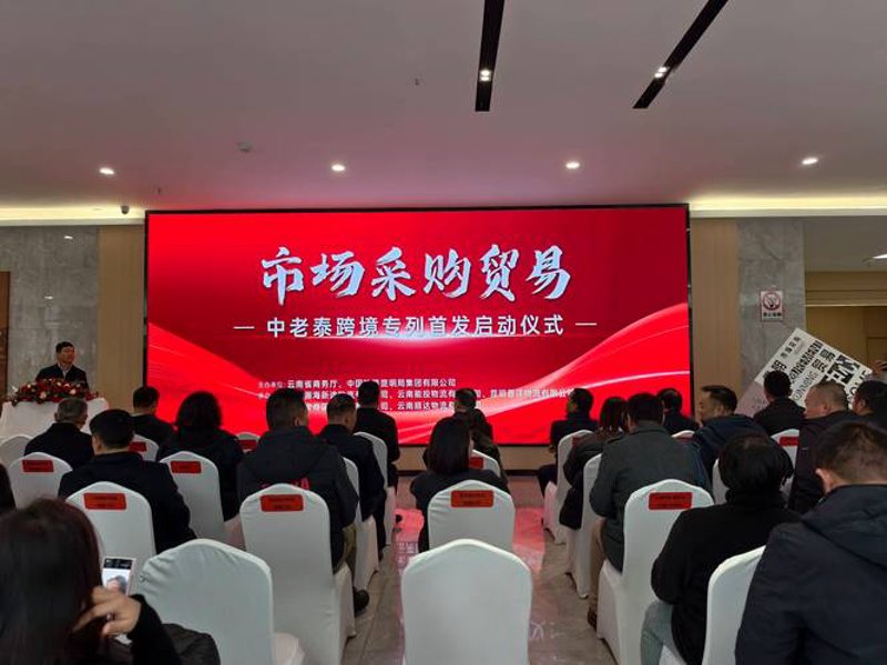 南通批发商